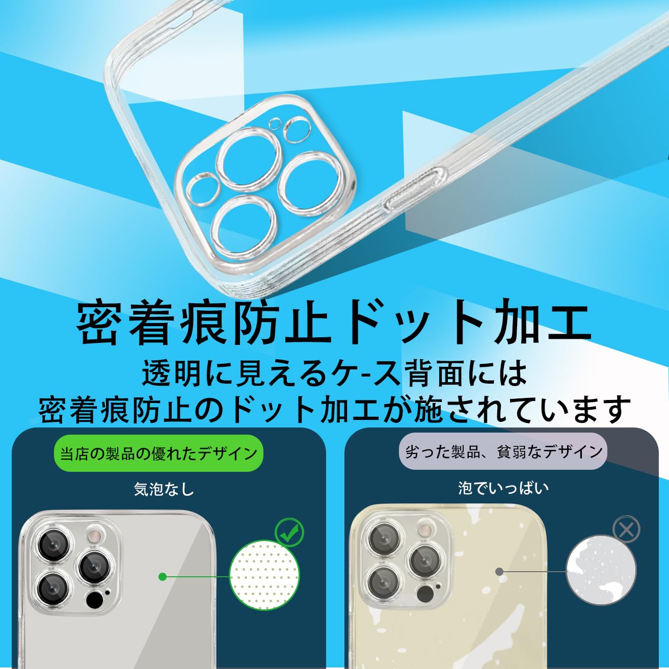 Amazon.co.jp: iPhone 13 PRO ケース 軽量 ソフト クリア TPU カバー